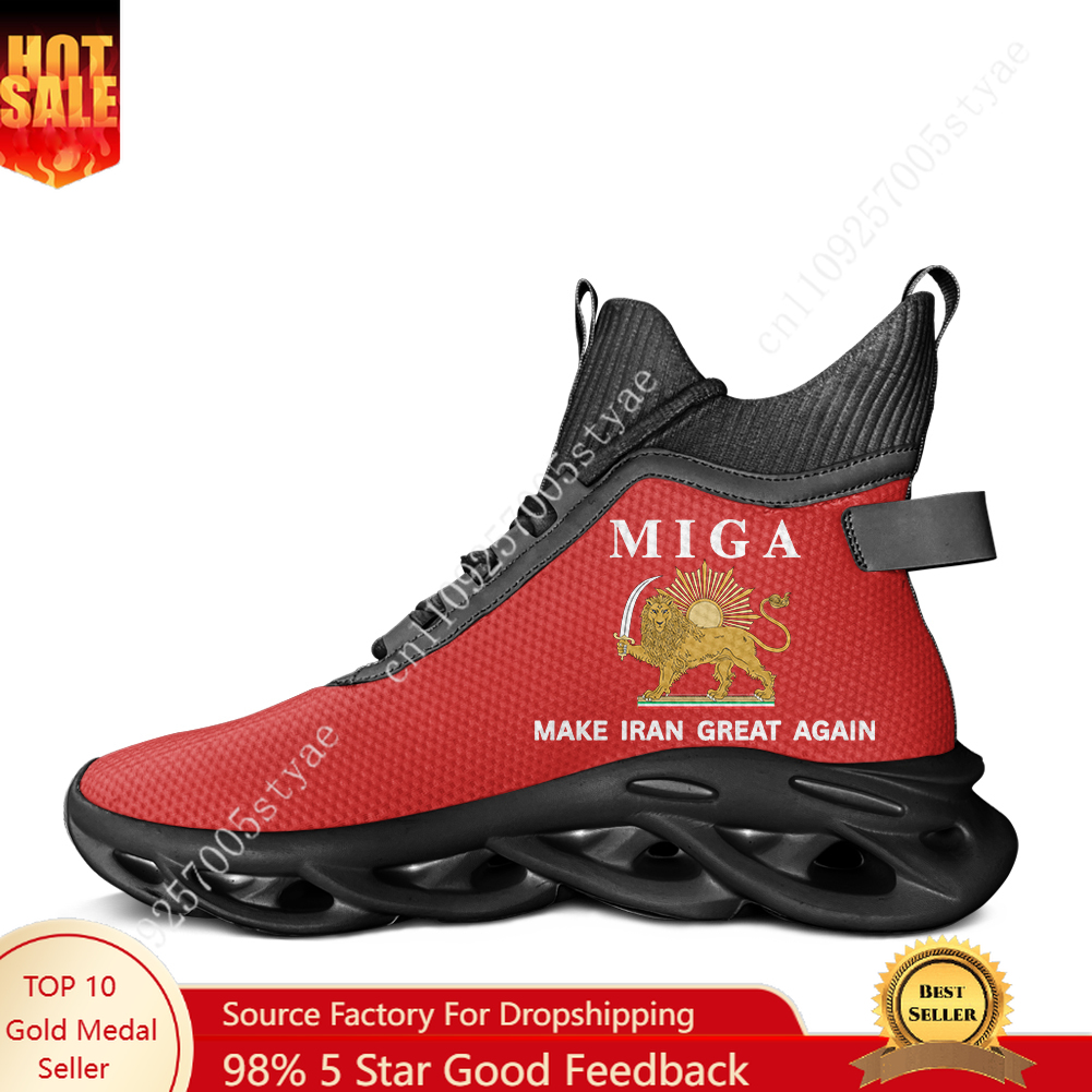 Men'S Fashion Running Shoes - MAKE IRAN GREAT AGAIN Sepatu Sneakers
