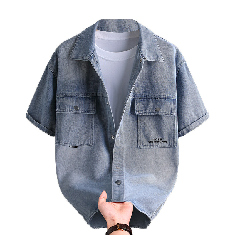Mens Fashion Urban - Kemeja Denim Pria Mode Musim Panas