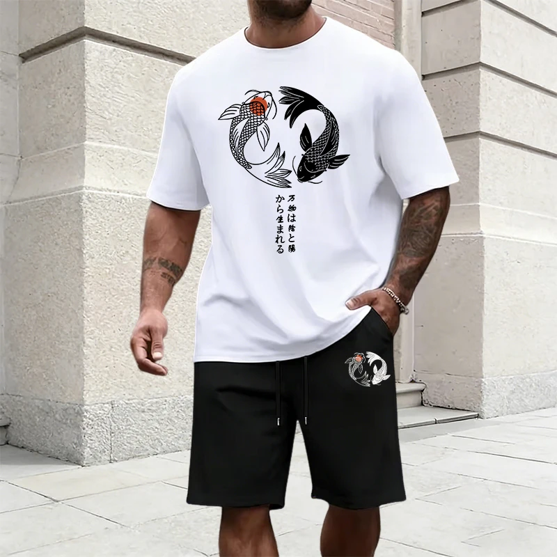 Mens Fashion Urban - Pakaian Olahraga Pria Pola Yinyang Jepang