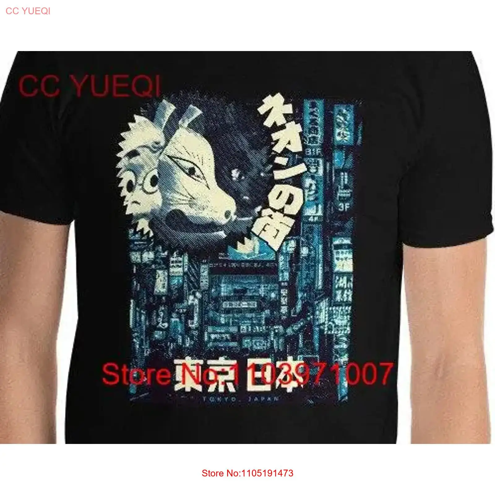 Mens Fashion Urban - Kaos Streetwear Urban Fashion Tokyo Jepang,
