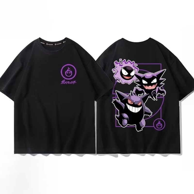 Men'S Fashion Evolution - Kaus Katun Murni Cetak Pokémon Pichu