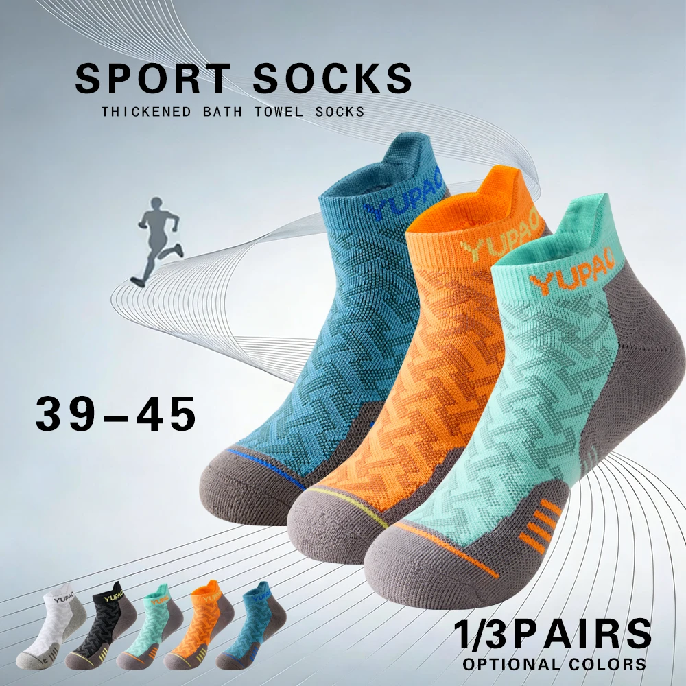 Socks Ankle Men - 1/3 Pasang Kaos Kaki Pendek Olahraga