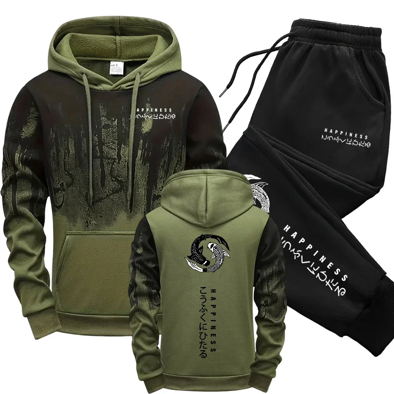 Mens Fashion Urban - Setelan Olahraga Pria Gaya Jepang, Hoodie