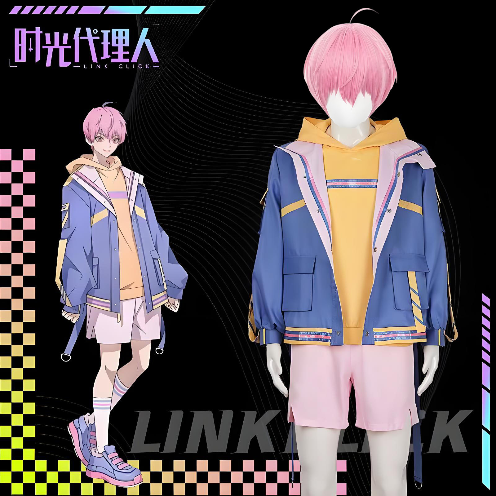 Men'S Fashion Korea - Kostum Cosplay Anime Gadis Arrogan Link