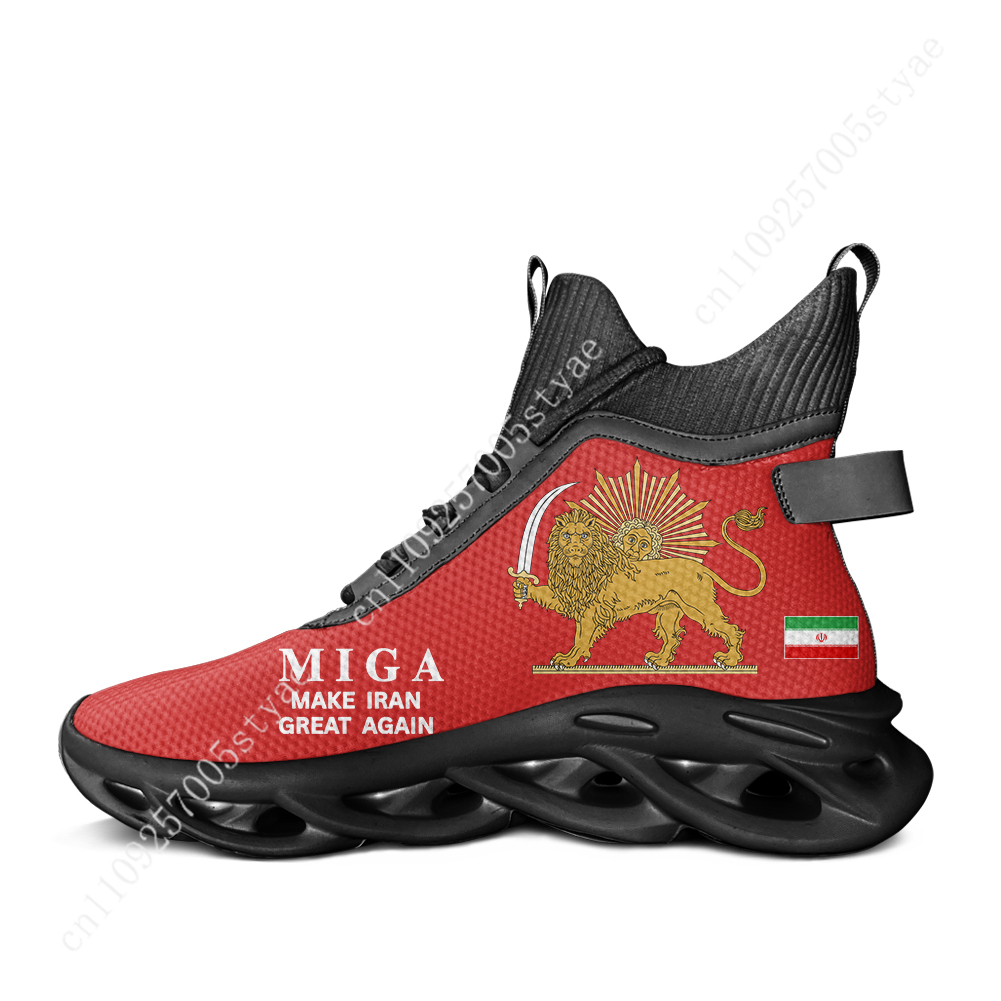 MAKE IRAN GREAT AGAIN Sepatu S - Men'S Fashion Running Shoes ulasan dan harga