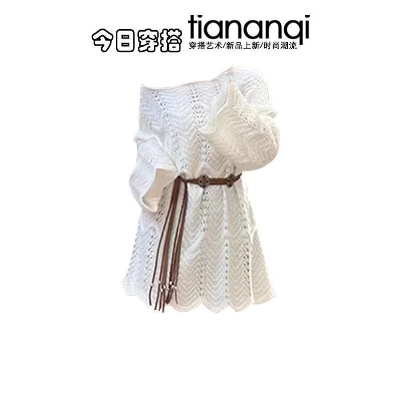 Set Dua Potong Wanita Elegan:  - Men'S Fashion Line ulasan dan harga