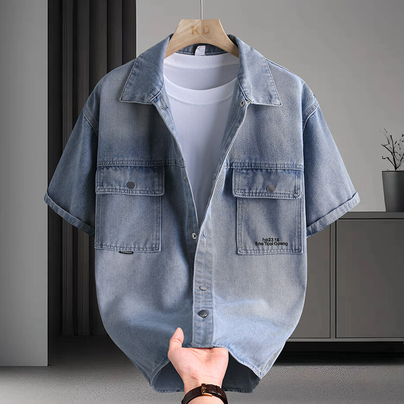 Kemeja Denim Pria Mode Musim P - Mens Fashion Urban ulasan dan harga