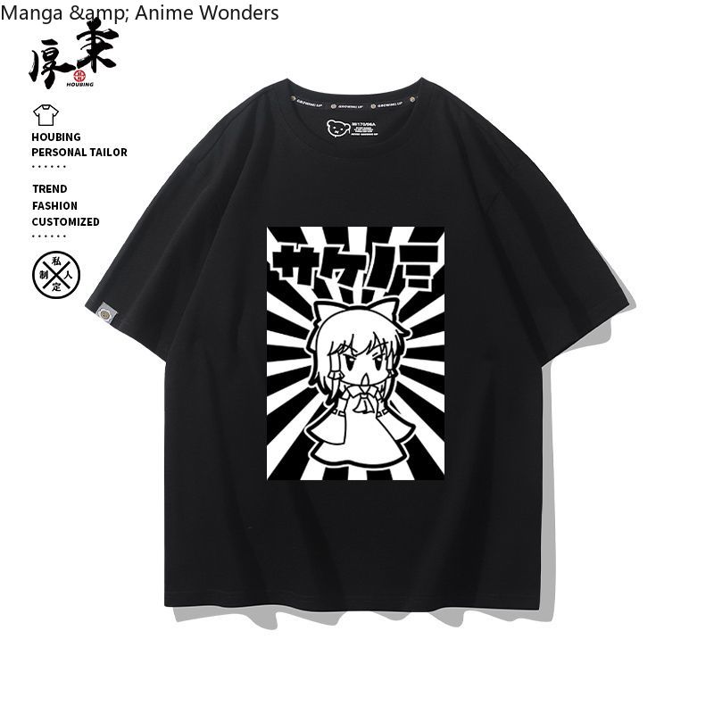 Kaus Lengan Pendek Anime Touho - Men'S Fashion Korea ulasan dan harga