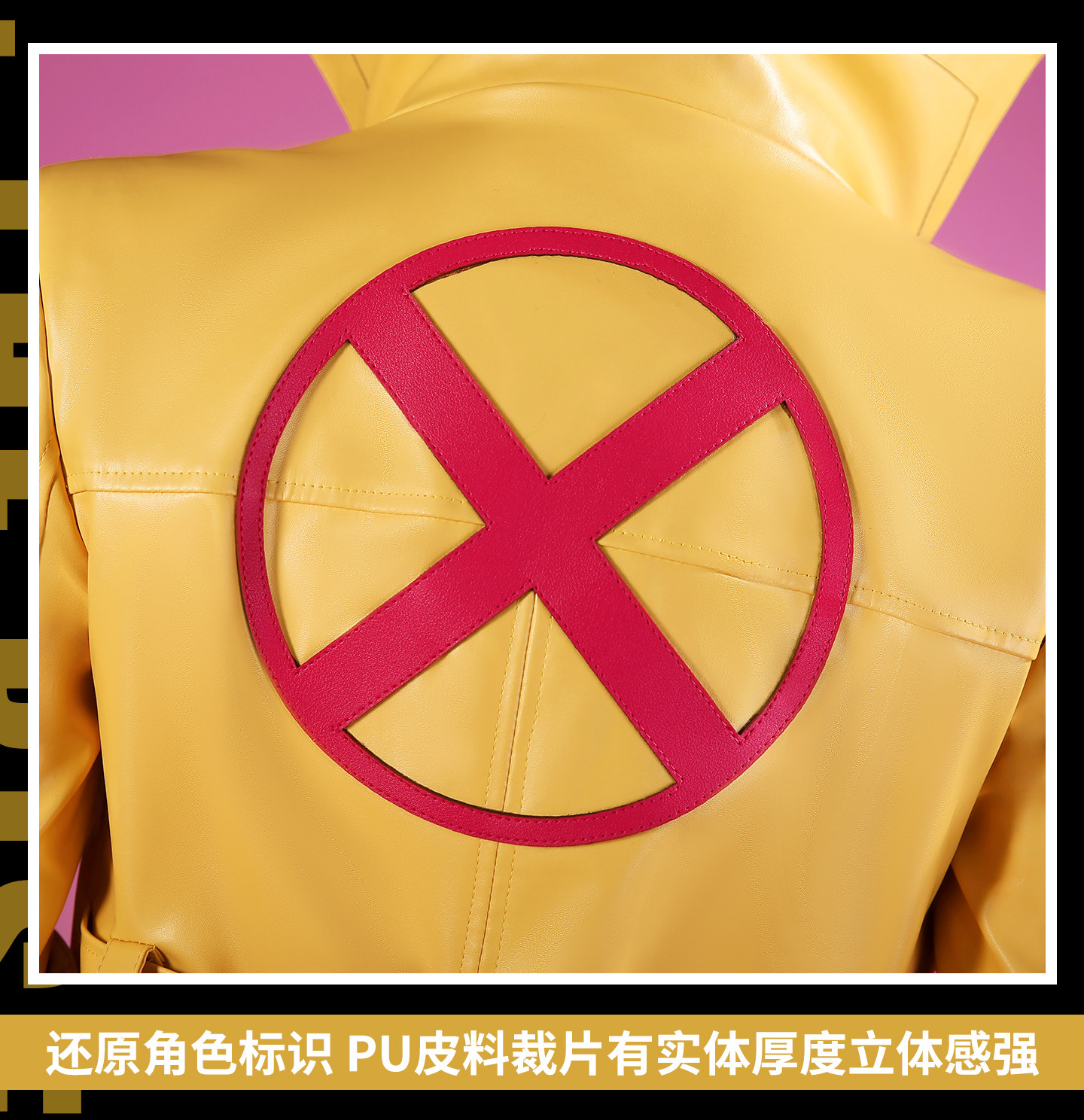 Kostum Cosplay COSsky Rivals G - Mens Fashion Vest ulasan dan harga