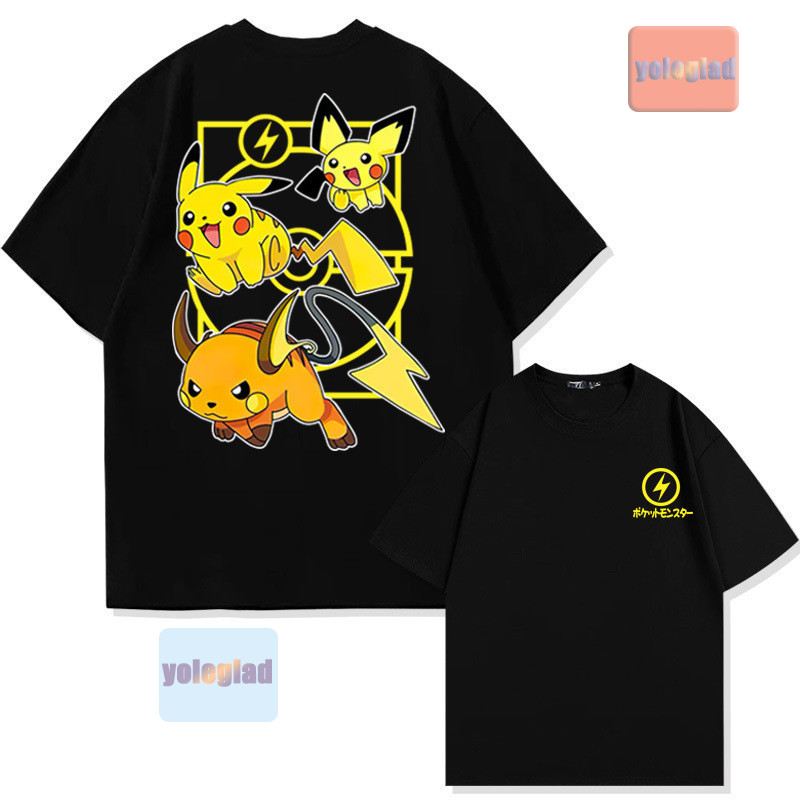 Kaus Katun Murni Cetak Pokémon - Men'S Fashion Evolution ulasan dan harga