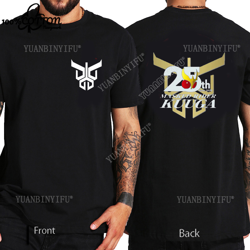 Kaus Lengan Pendek Anime Jepan - Men'S Fashion Korea ulasan dan harga