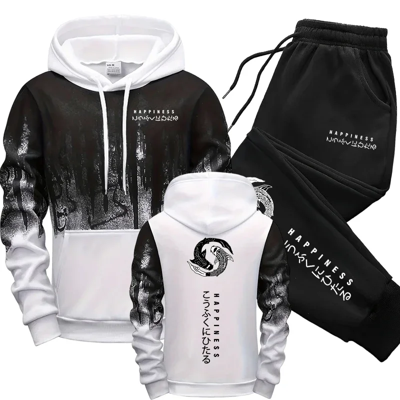 Setelan Olahraga Pria Gaya Jep - Mens Fashion Urban ulasan dan harga
