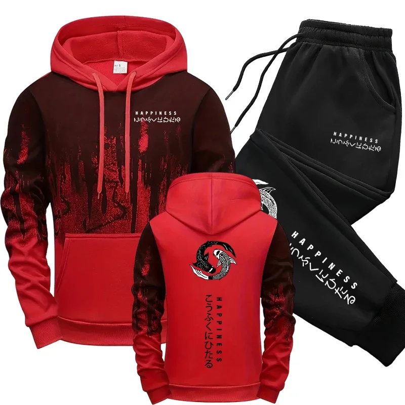 Setelan Olahraga Pria Gaya Jep - Mens Fashion Urban ulasan dan harga