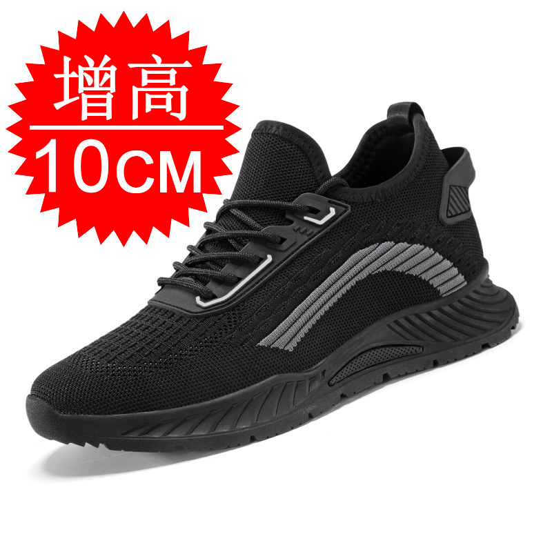 Sepatu Lari Pria Penambah Ting - Men'S Fashion Running Shoes ulasan dan harga