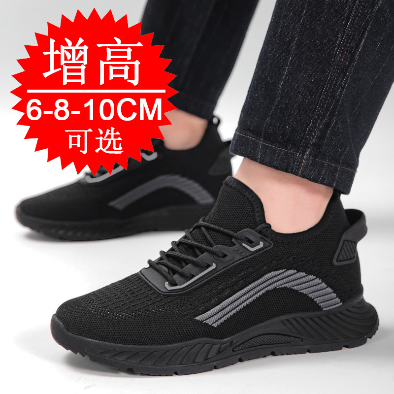 Sepatu Lari Pria Penambah Ting - Men'S Fashion Running Shoes ulasan dan harga