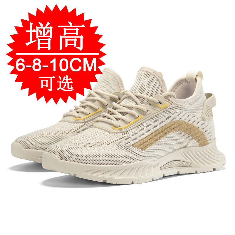 Sepatu Lari Pria Penambah Ting - Men'S Fashion Running Shoes ulasan dan harga