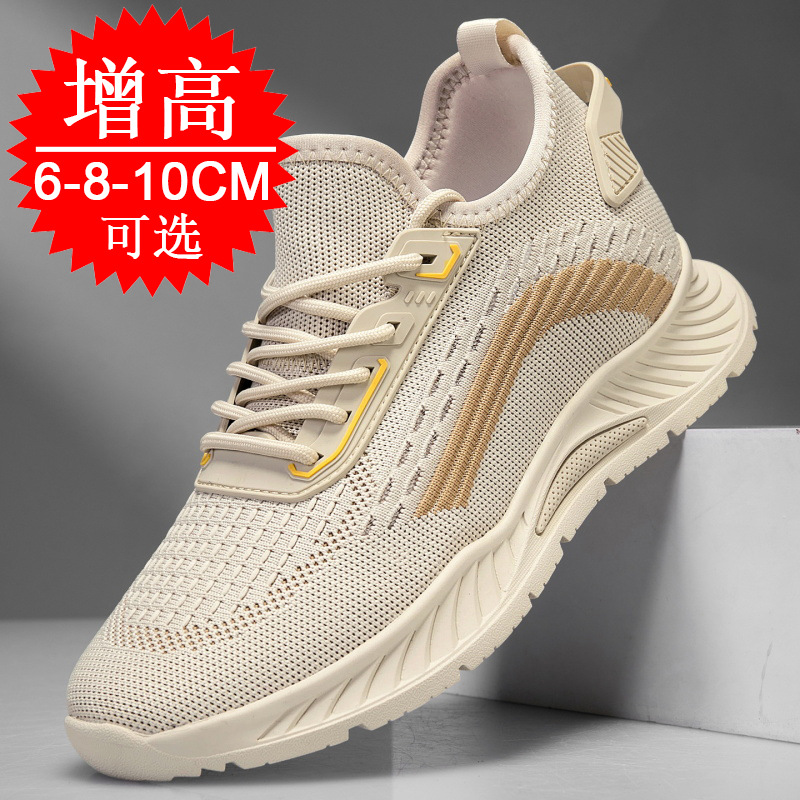 Sepatu Lari Pria Penambah Ting - Men'S Fashion Running Shoes ulasan dan harga