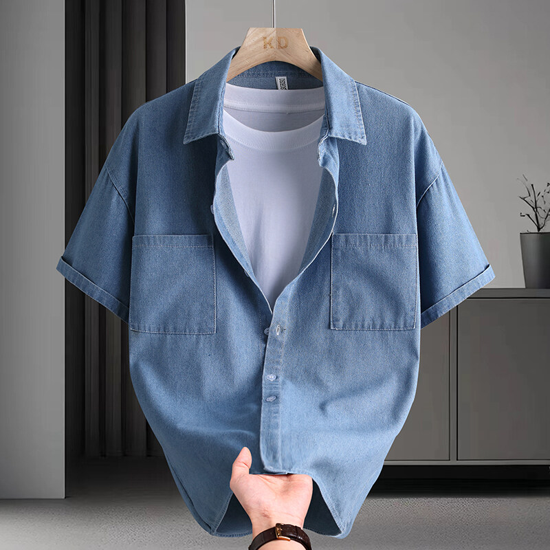 Kemeja Denim Pria Mode Musim P - Mens Fashion Urban ulasan dan harga